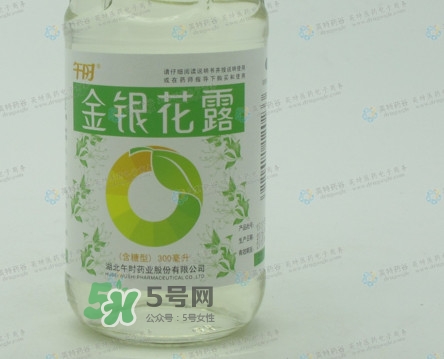 金銀花露怎么喝？金銀花露直接打開喝還是兌水喝好？