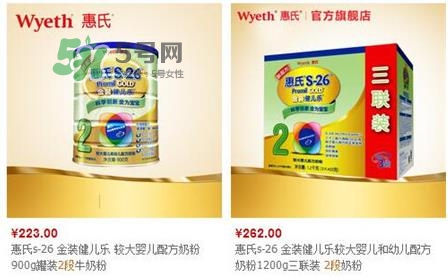 惠氏鉑臻和金裝的區(qū)別 惠氏鉑臻和金裝的哪個(gè)好？