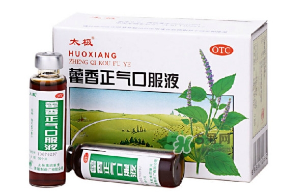 藿香正氣液和頭孢可以一起吃么？藿香正氣液不能和什么一起吃