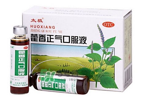 藿香正氣液可以退燒嗎？藿香正氣液可以治痱子嗎