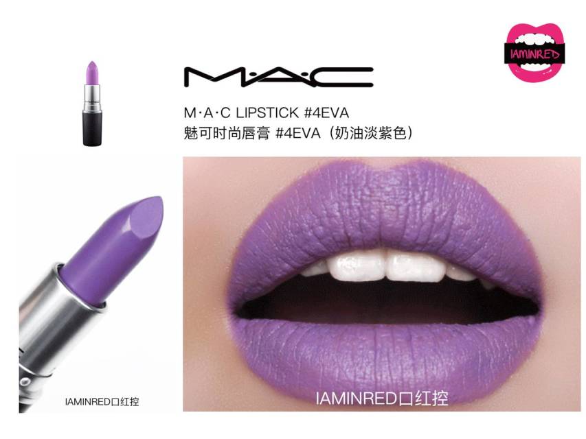 128支mac子彈頭試色 mac子彈頭口紅色號(hào)圖 128支mac子彈頭試色 mac子彈頭口紅色號(hào)圖