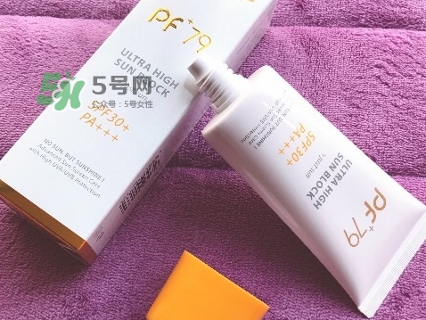 pf79防曬霜怎么樣?pf79防曬霜好用嗎? pf79防曬霜怎么樣?pf79防曬霜好用嗎?