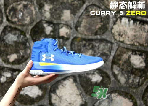 under armour curry 3zero上腳怎么樣？ua curry 3zero測(cè)評(píng)