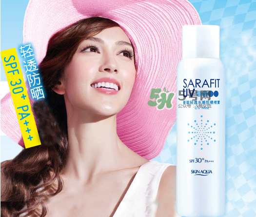 防曬噴霧是妝前用還是妝后用？防曬噴霧的使用順序