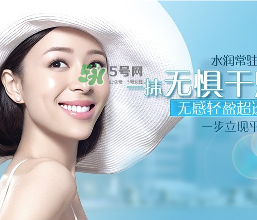 防曬噴霧是妝前用還是妝后用？防曬噴霧的使用順序