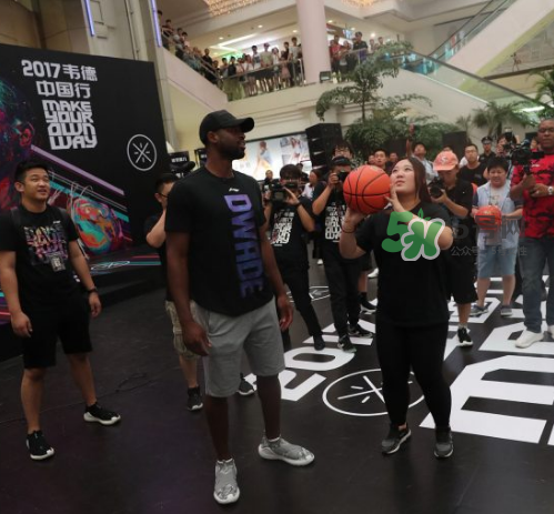 2017韋德中國行沈陽站上腳穿的球鞋是什么型號？