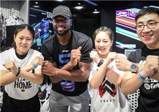 2017韋德中國行沈陽站上腳穿的球鞋是什么型號？