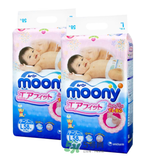 皇家moony紙尿褲會漏尿嗎？皇家moony紙尿褲漏不漏尿呢？