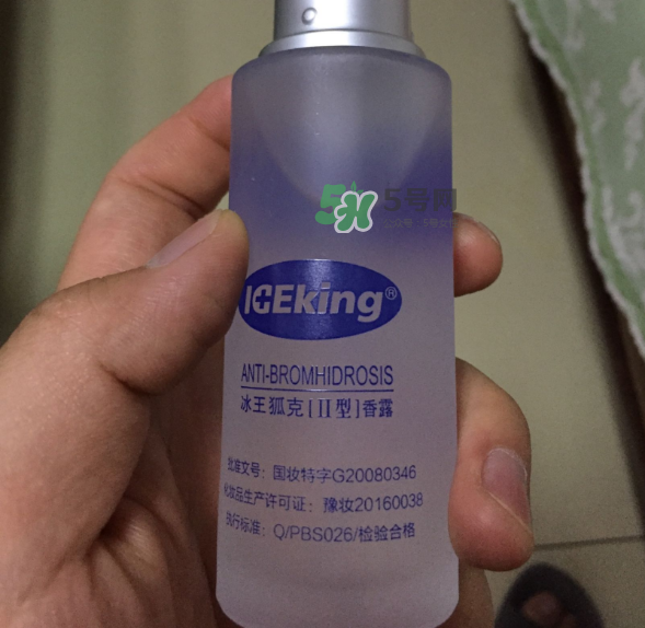 冰王狐克效果怎么樣？冰王狐克有用嗎？