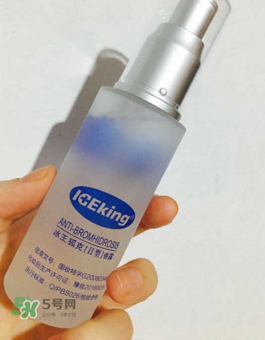 冰王狐克效果怎么樣？冰王狐克有用嗎？