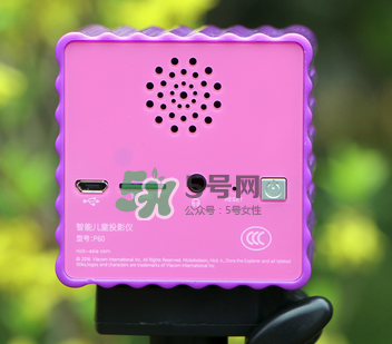 朵拉投影儀質(zhì)量很差嗎？朵拉投影儀質(zhì)量怎么樣？