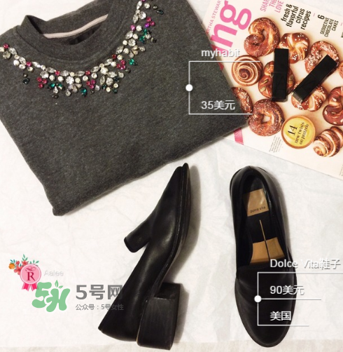 dolce vita是什么牌子_哪個(gè)國(guó)家的_什么檔次？