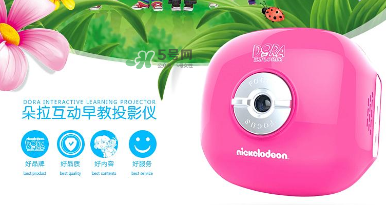 朵拉投影儀質(zhì)量很差嗎？朵拉投影儀質(zhì)量怎么樣？