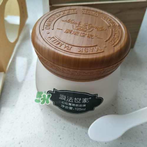 膜法世家白松露睡眠面膜怎么樣？膜法世家睡眠面膜好用嗎？