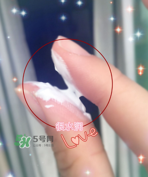 蘭瑟素顏霜怎么樣？蘭瑟素顏霜好用嗎？