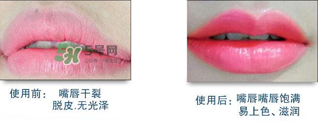 碧奧泉口紅怎么樣？碧奧泉是什么牌子？