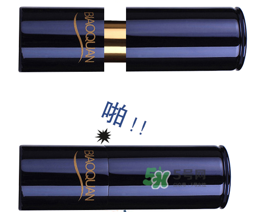 碧奧泉口紅怎么樣？碧奧泉是什么牌子？