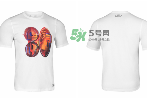 2017under armour庫里中國行限定系列在哪買_怎么買？