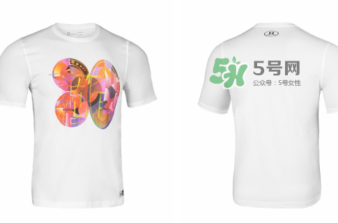 2017under armour庫里中國行限定系列在哪買_怎么買？