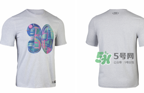 2017under armour庫里中國行限定系列在哪買_怎么買？