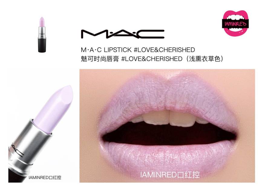 128支mac子彈頭試色 mac子彈頭口紅色號(hào)圖 128支mac子彈頭試色 mac子彈頭口紅色號(hào)圖