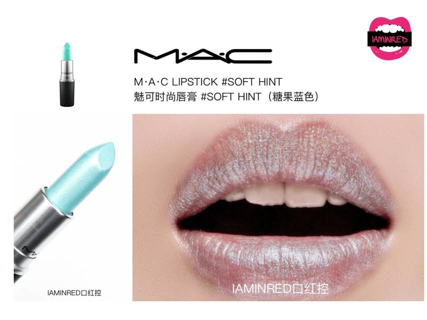 128支mac子彈頭試色 mac子彈頭口紅色號(hào)圖 128支mac子彈頭試色 mac子彈頭口紅色號(hào)圖