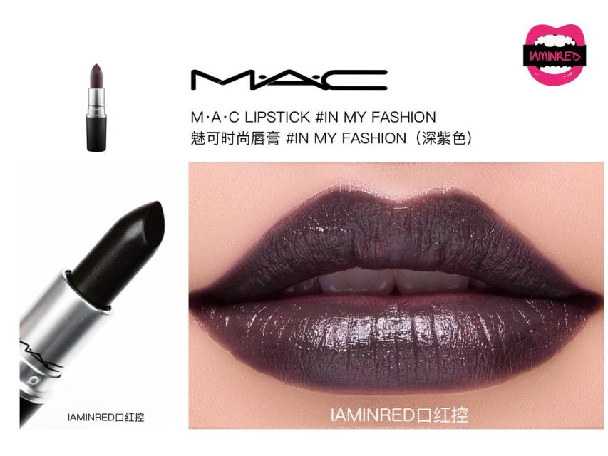 128支mac子彈頭試色 mac子彈頭口紅色號(hào)圖 128支mac子彈頭試色 mac子彈頭口紅色號(hào)圖