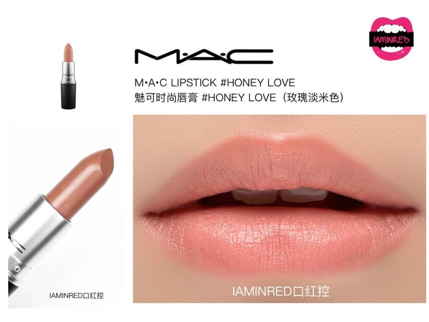 128支mac子彈頭試色 mac子彈頭口紅色號(hào)圖 128支mac子彈頭試色 mac子彈頭口紅色號(hào)圖