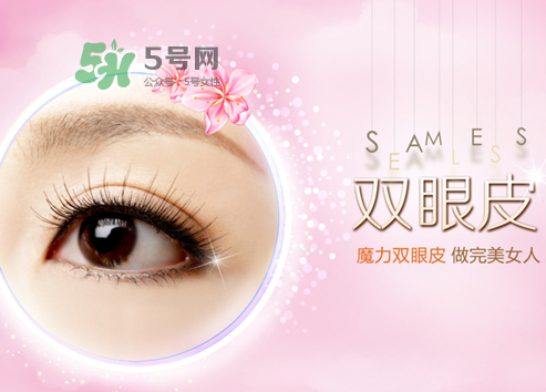 三伏天可以割雙眼皮嗎？三伏天做雙眼皮好嗎？