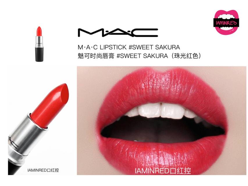 128支mac子彈頭試色 mac子彈頭口紅色號(hào)圖 128支mac子彈頭試色 mac子彈頭口紅色號(hào)圖