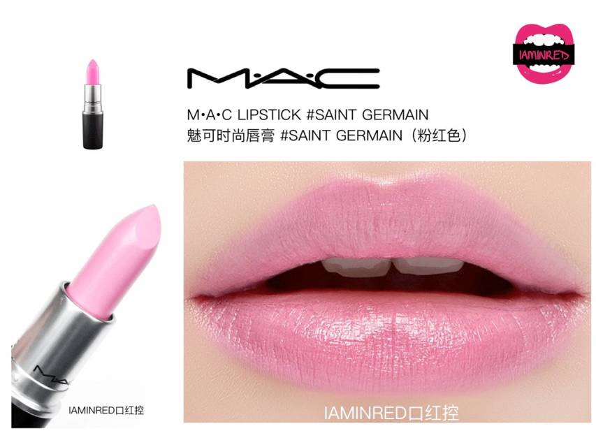 128支mac子彈頭試色 mac子彈頭口紅色號(hào)圖 128支mac子彈頭試色 mac子彈頭口紅色號(hào)圖