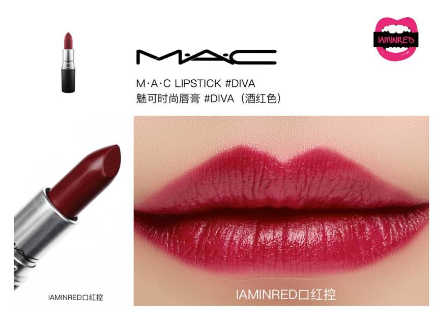 128支mac子彈頭試色 mac子彈頭口紅色號(hào)圖 128支mac子彈頭試色 mac子彈頭口紅色號(hào)圖