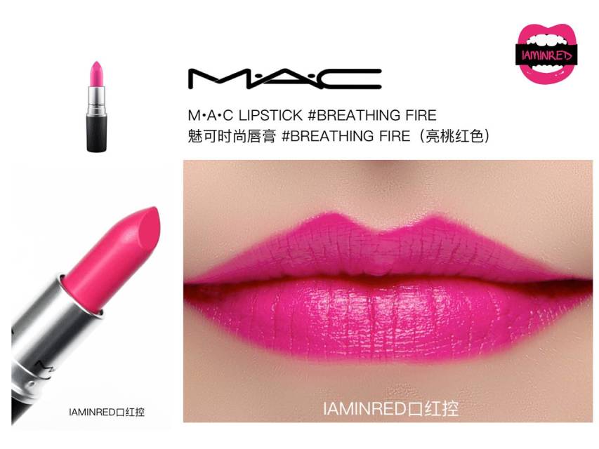 128支mac子彈頭試色 mac子彈頭口紅色號(hào)圖 128支mac子彈頭試色 mac子彈頭口紅色號(hào)圖