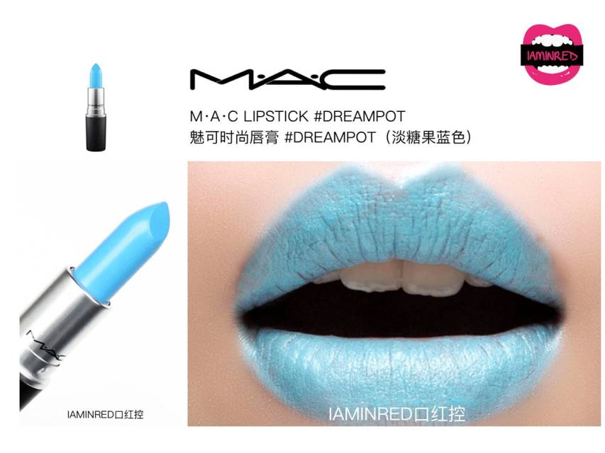 128支mac子彈頭試色 mac子彈頭口紅色號(hào)圖 128支mac子彈頭試色 mac子彈頭口紅色號(hào)圖