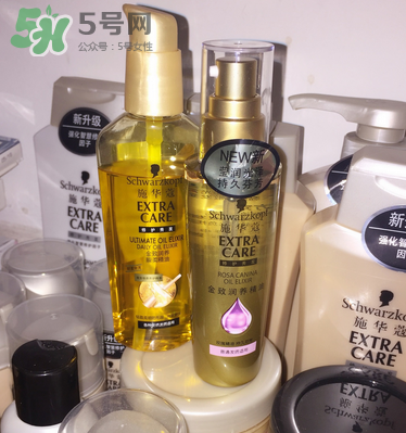 施華蔻金致潤(rùn)養(yǎng)精油怎么樣？施華蔻金致潤(rùn)養(yǎng)精油好不好？