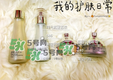 sum37適合孕婦嗎？sum37孕婦可以用嗎？