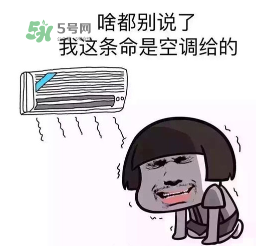 開空調(diào)要開窗嗎？開空調(diào)要關(guān)窗嗎？