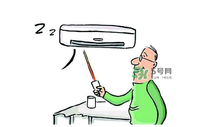 開空調還有蚊子嗎？開空調有蚊子怎么辦？