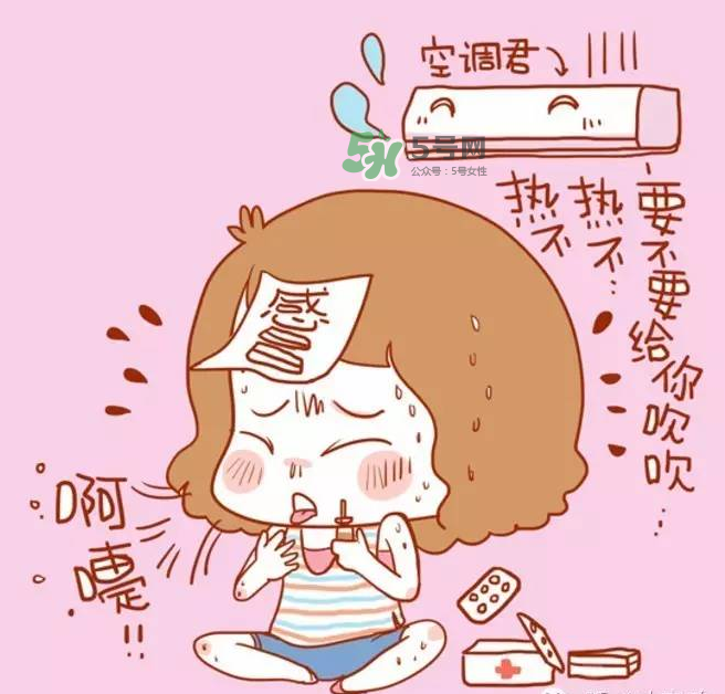 開空調還有蚊子嗎？開空調有蚊子怎么辦？