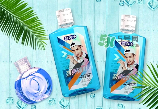 哪些人不適合用漱口水_漱口水適合哪些人群用 哪些人不適合用漱口水_漱口水適合哪些人群用