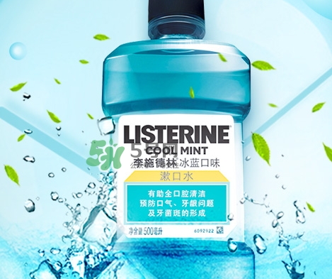 哪些人不適合用漱口水_漱口水適合哪些人群用 哪些人不適合用漱口水_漱口水適合哪些人群用