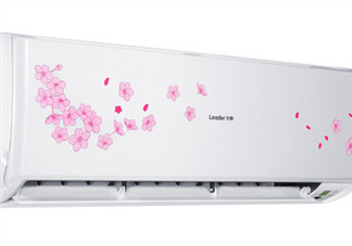 開空調(diào)怎么省電？開空調(diào)怎樣省電又健康？