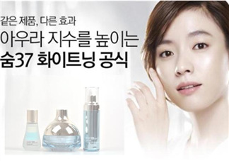 sum37適合孕婦嗎？sum37孕婦可以用嗎？