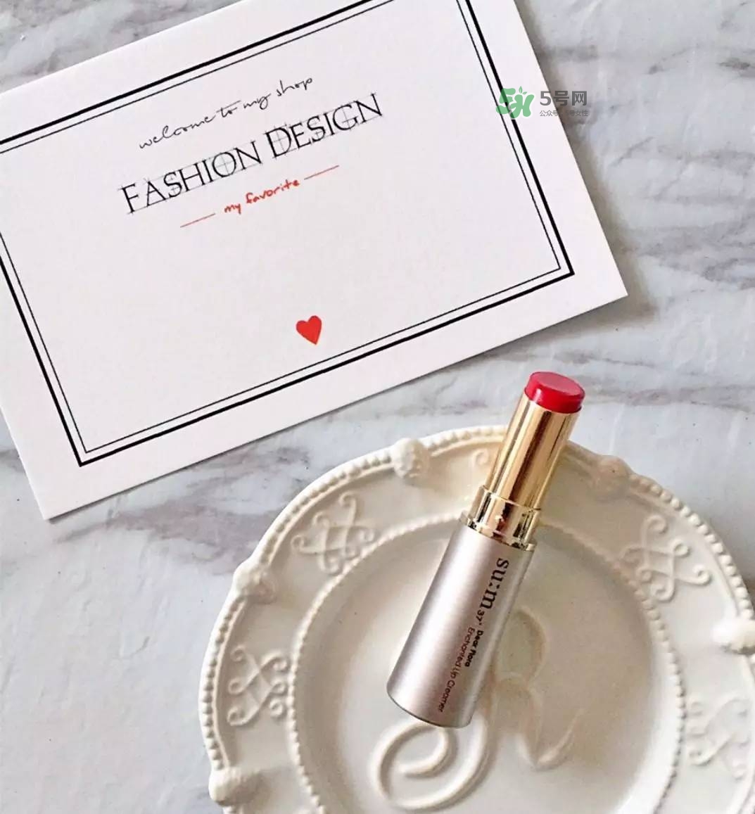 su:m37度口紅孕婦能用嗎？su:m37度口紅適不適合孕婦？