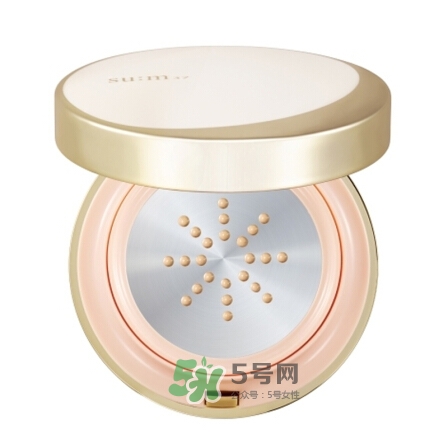 sum37氣墊孕婦能用嗎？sum37氣墊粉餅適合孕婦嗎？