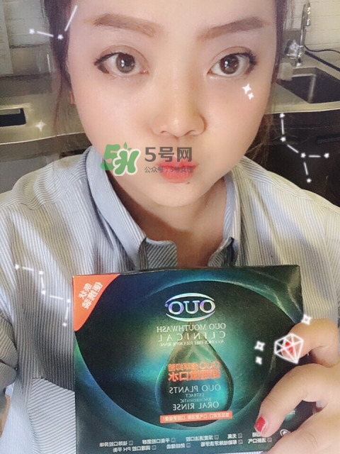 ouo漱口水哪個(gè)明星在用_ouo漱口水代言人是誰