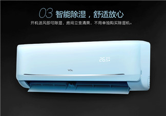 開空調(diào)太干燥怎么辦？開空調(diào)很干怎么辦？