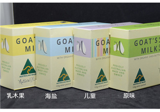 NativeBliss兒童羊奶皂怎么樣？NativeBliss兒童羊奶皂好用嗎？