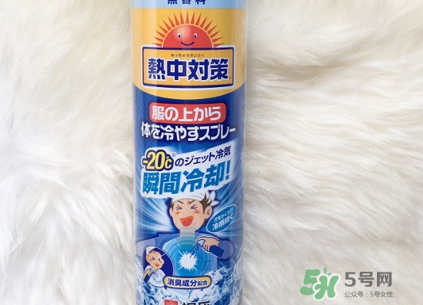 桐灰熱中對(duì)策衣物降溫噴霧怎么用？熱中對(duì)策噴霧使用方法