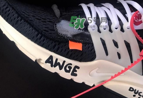 off white與nike air presto聯(lián)名款實物諜照是什么樣的？
